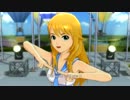 日刊星井美希★クインテット 『The world is all one!!』 セーラーミズギ