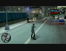 GTA LCSをカオスモードでプレイvol.026