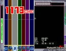 【DTXMania】 懐かしき東方の血～OLD WORLD～　【UI-70】