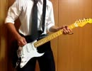 【ギター】　一触即発☆禅ガール　弾いてみた　【ストラト】