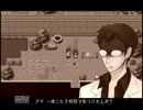マッドファーザー～オトンとウチと、時々、オカン～　part3