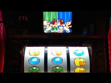 【４号機】吉宗　５俵目