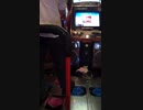 MAX 300 (X-Special) Shuffle