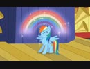 【MLP】 ポニーリミックス