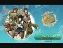 艦隊これくしょん　チュートリアルプレイ