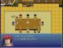 【テニプリ】不思議の国のテニスＲＰＧ・part13