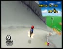 マリオカートで精神的修行(実況なし)