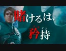 【MTG】 Ancient City Cup 3rd 告知動画 【大会】
