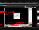 【エセアカ】（lv141258927）開始5分後ちんｋ映って放送削除【ERB】