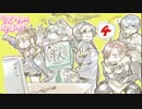 ひまつぶし卓「闇をゆく者達の宴」うごクトゥラヂオ！ 4　その2