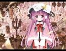 【東方MIDI】魔法少女達の百年祭【TTS-1再生】