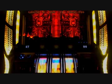 ミリオンゴッドZEUSver　設定1で設定1の割より出してやる！part3