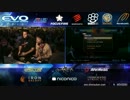 EVO2013 day2 UMVC3 プール予選 たいつ
