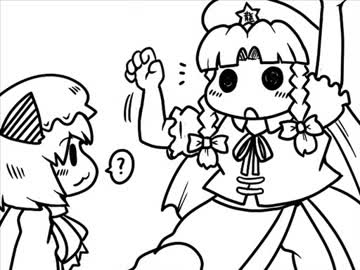 ちぇんちぇんミニ東方その２４０