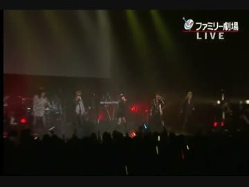 JAM Project - 我が名は牙狼