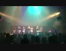 【閃光花火】BIGCHICライブ【2013.6.29】