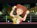 日刊はるちは 322号 「my song」
