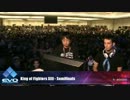 EVO2013 day2 KOF13 TOP16 winners Romance vs ウー