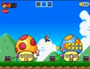 「Super Mario Pearls of Wisdom」を普通にプレイ25(終)