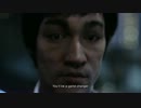 【Bruce Lee】Johnnie Walker – "Game Changer"【CM】