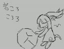 【VIPRPG】 岩ころころろ