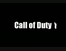 【黒徳葱男】Call of Dutyを実況プレイpart1