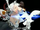 [MUGEN]新旧凶悪ランセレバトル Part27