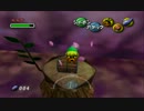 【実況プレイ】ゼルダの伝説～ムジュラVSガノン～：４