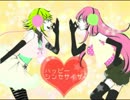 【Kamo】「ハッピー · シンセサイザ」を洋楽っぽく歌ってみた