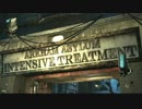 バットマン/アーカム・アサイラムをプレイしてみました。【その１】