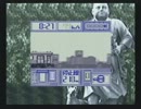【懐ゲー】ポケット電車　山の手線「中盤」