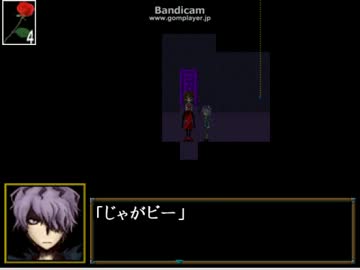 【ゆっくり実況】ゲルテナ展バックヤードツアーのご案内 part5 【K.Y.式】
