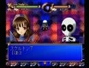 【実況】ＲＰＧ版ぷよぷよで魔導世界を語り尽くす　２連鎖目