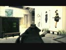 CoD MW3 ARKADEN 2