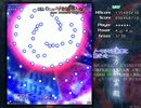 東方地霊殿（ステージ6　イージー）で武器を持たずに進んでみた（前半）