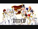 【中2が】QUARTET☆NIGHT【ちょっとだけ歌ってみた】