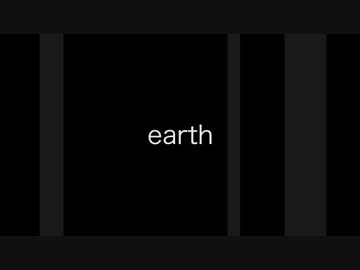 earth
