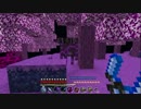 【Minecraft】巷で噂のマイクラⅢ Part7【ゆっくり実況】