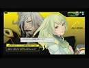 【ボーダーブレイク】進め!!重鹿兵装　其47【大攻防】