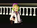 黒動[MMD]LUKA GUMI IAでHurlyBurly（SS)