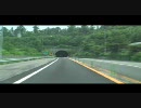 FLV版 東富士五湖道路 山中湖IC→須走料金所 2007/06/27