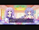 神次元ゲイムネプテューヌＶ 字幕プレイ動画　Vic56