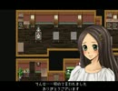 【混沌の家族】＜マッドファーザー＞実況【Part.10】最終回