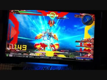 【EXVSFB】GAデータ収集の旅　part2【エクストリームXf視点】