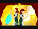 【ひかりせんせー】からくりピエロを英語で歌ってみた【なおこ。】