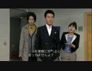 Oh My Lady 01 4/4