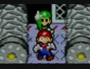 【マリオ＆ルイージRPG】見せつけろ！兄弟愛・・・？【初見実況】 Part36