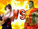 【MUGEN】単発！良キャラ発掘絵巻 part162