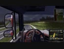 【迂闊実況】EURO TRUCK SIMULATOR 2【Part9-2】