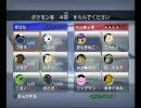 バトレボ ダブル フレンド対戦　100%中の150%　－テストな場合－